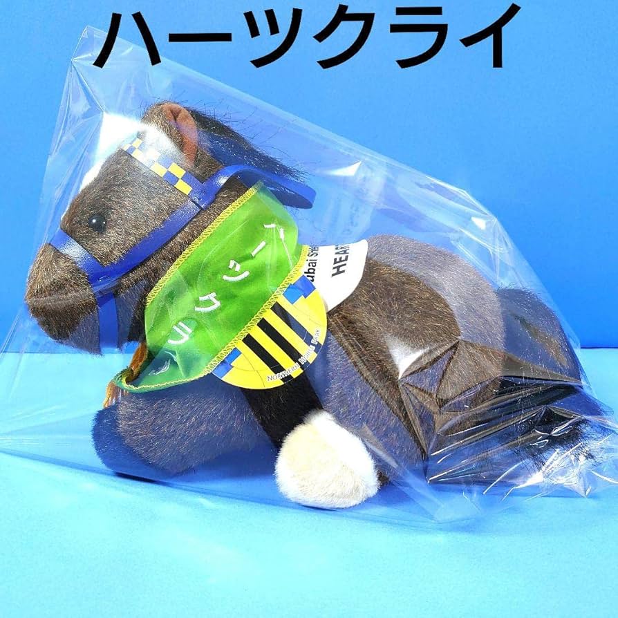 稀少】サクラバクシンオー ウマ娘馬ぬいぐるみ競馬AVANTIアイドル