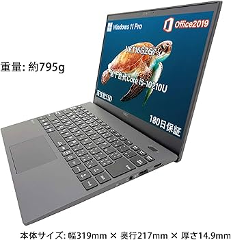 Amazon.co.jp: 【整備済み品】ノートパソコン nec vkt16gzg7/第十世代