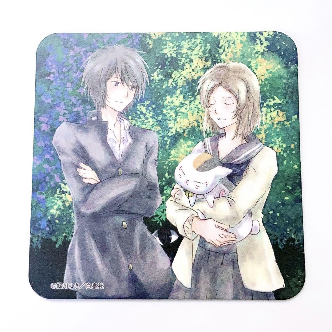 Amazon.co.jp: 夏目友人帳 カフェ コースター 田沼 要 多軌 透