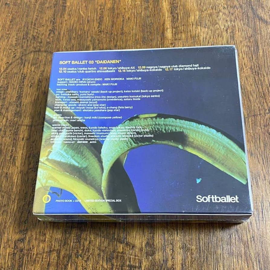 Amazon.co.jp: 貴重 限定品 未開封 SOFT BALLET フォトブック + VIDEO