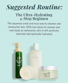 Amazon | 【リニューアル前商品】【医薬部外品】DHC薬用マイルド