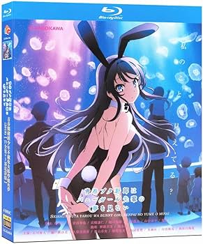 Amazon.co.jp: TVアニメ 青春ブタ野郎はバニーガール先輩の夢を見ない