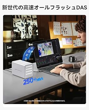 Amazon.co.jp: ORICO オールフラッシュ SSDケース 4台 8TB*5 RAID