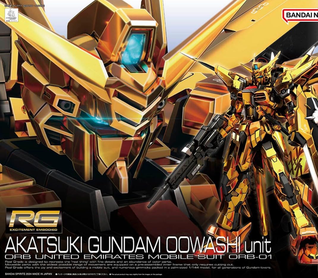 Amazon | RG 機動戦士ガンダムSEED DESTINY アカツキガンダム(オオワシ
