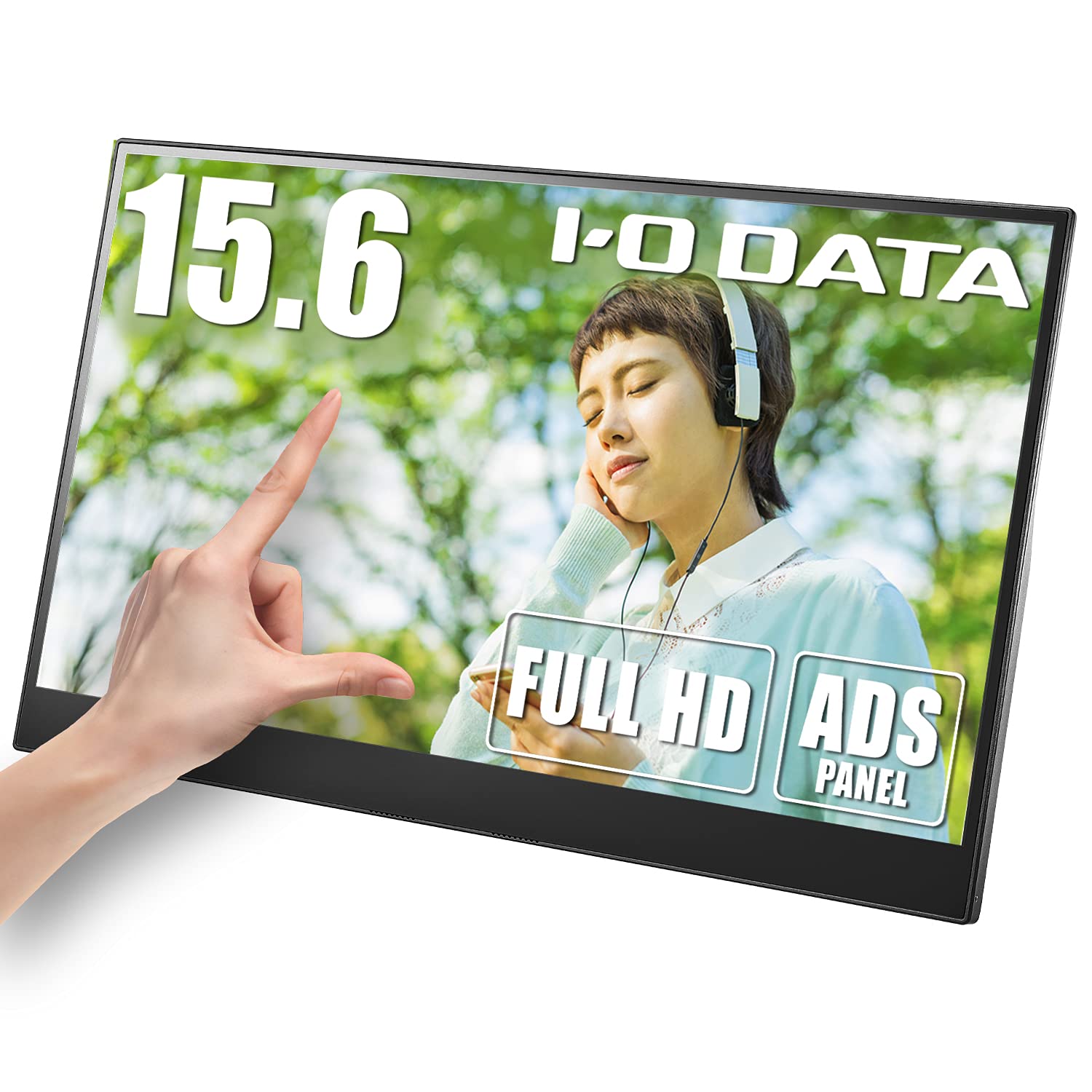 Amazon.co.jp: IODATA モバイルモニター 15.6インチ FHD 1080p 10点