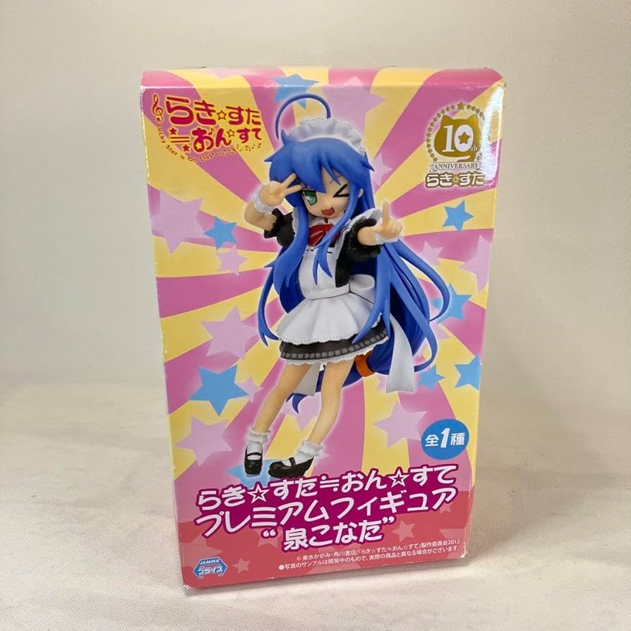 未開封】G-taste四方堂由姫ガレージキット1/6スケール造形村