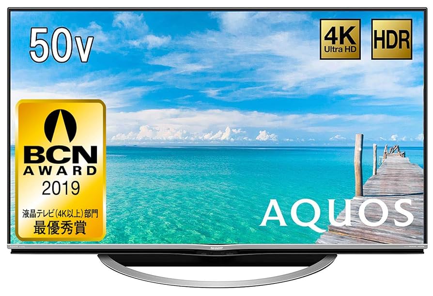 引取り値引き☆50型4K液晶テレビAQUOS 50U45 リモコン付き LC-50U45