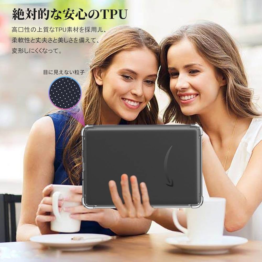 Amazon.co.jp: Kindle (2024年発売 第12世代) 用 ケース 6インチ 透明