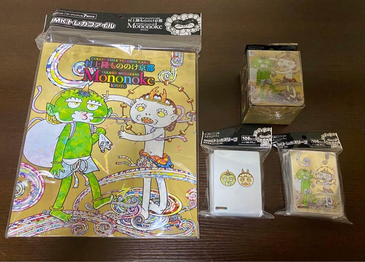 村上隆 もののけ京都 boxトレカファイル セット 村上隆もののけ京都