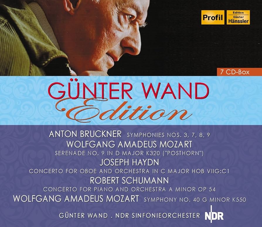 Amazon.co.jp: Gunter Wand Edition: ミュージック
