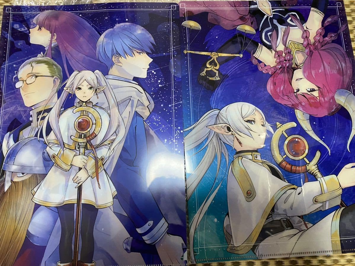 Amazon.co.jp: 葬送のフリーレン A4クリアファイル 1枚 フリーレン