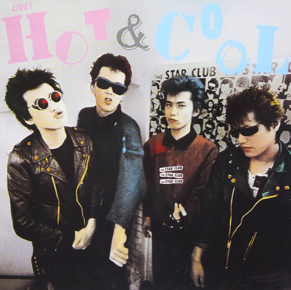 Amazon.co.jp: HOT & COOL: ミュージック