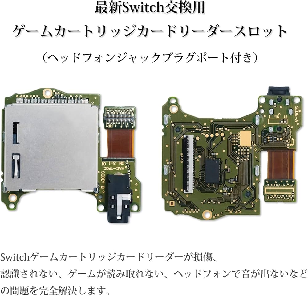 Amazon.co.jp: JIVELER Switch対応 NS交換用ゲームカートリッジカード