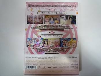 Amazon.co.jp: Fate/kaleid liner プリズマ☆イリヤ ツヴァイ ヘルツ