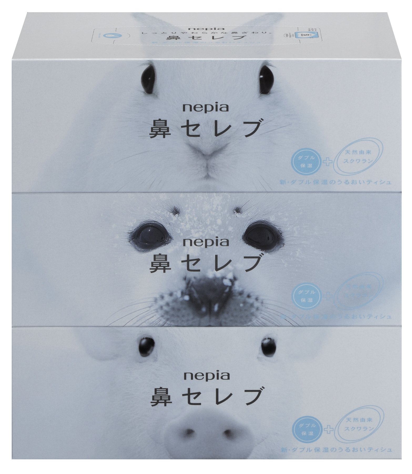 Amazon.co.jp: ネピア 鼻セレブ ティシュ 400枚(200組)×3個パック