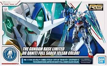 Amazon.co.jp: RG 1/144 ガンダムベース限定 ダブルオークアンタ フル