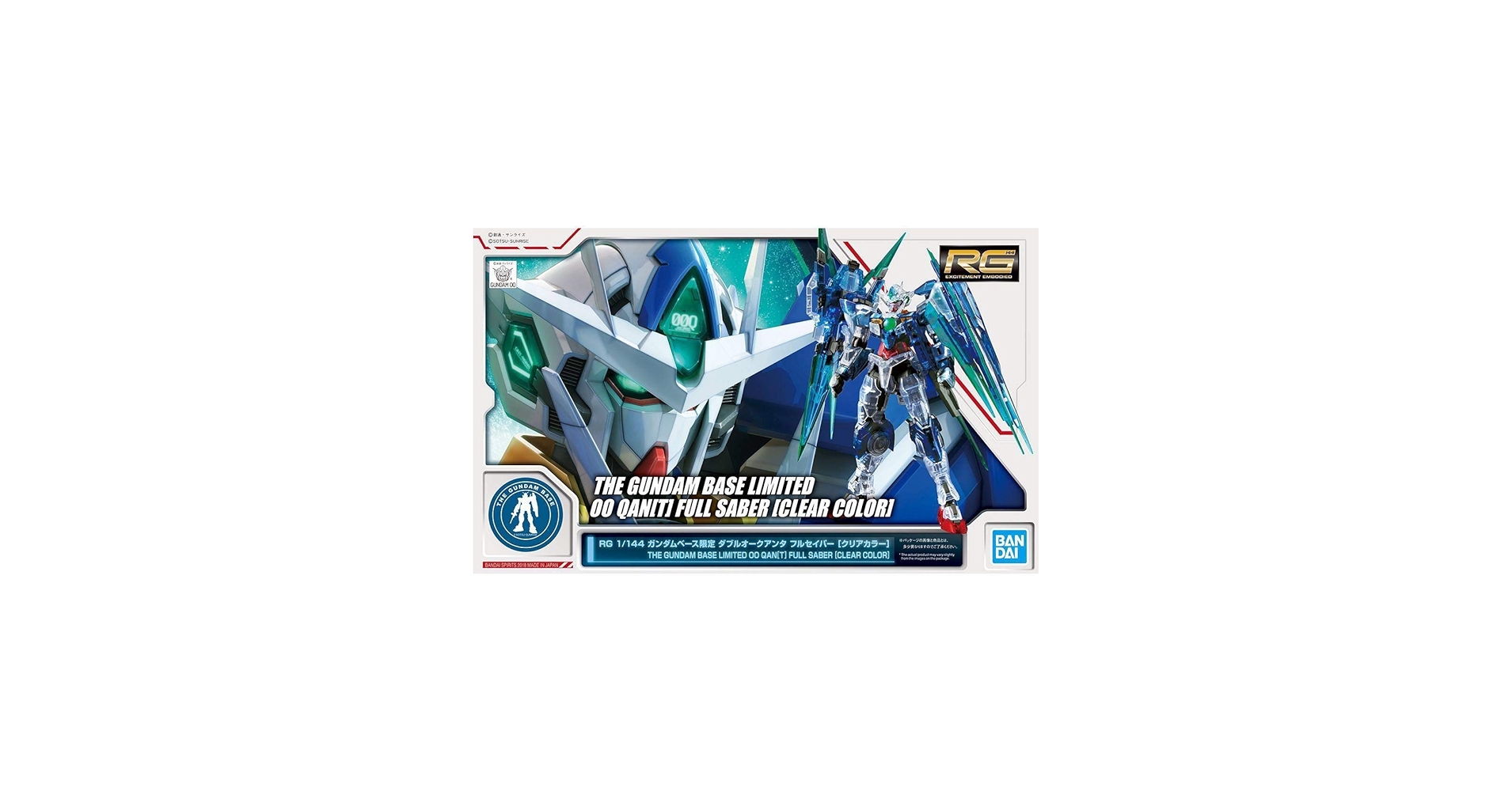 Amazon.com: Bandai Gundam Base Limited 00 Qan[T] Full Saber Clear
