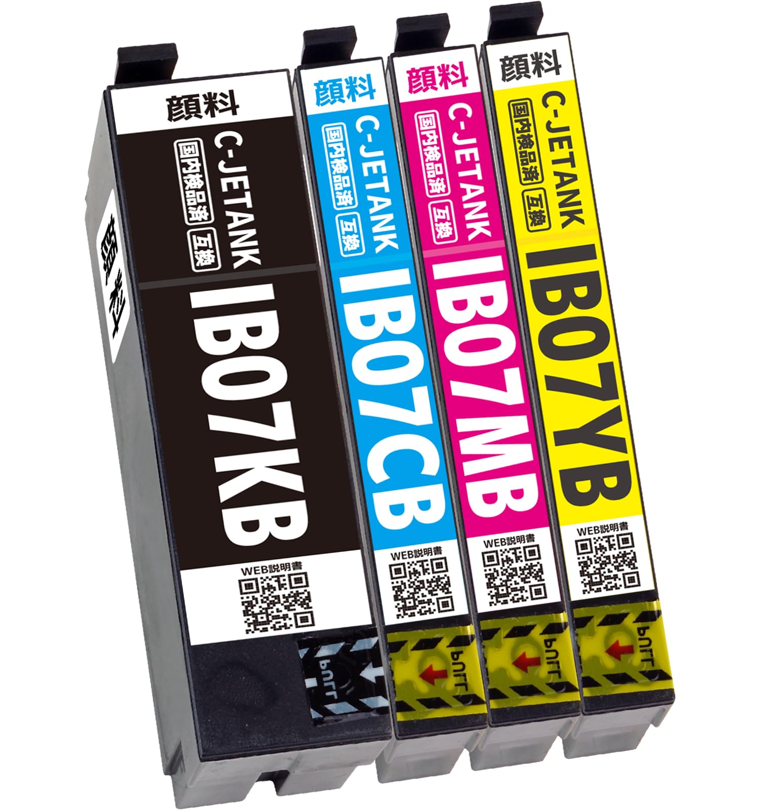 Amazon.co.jp: IB07CL4B(KB/CB/MB/YB)-4色セット 大容量インク