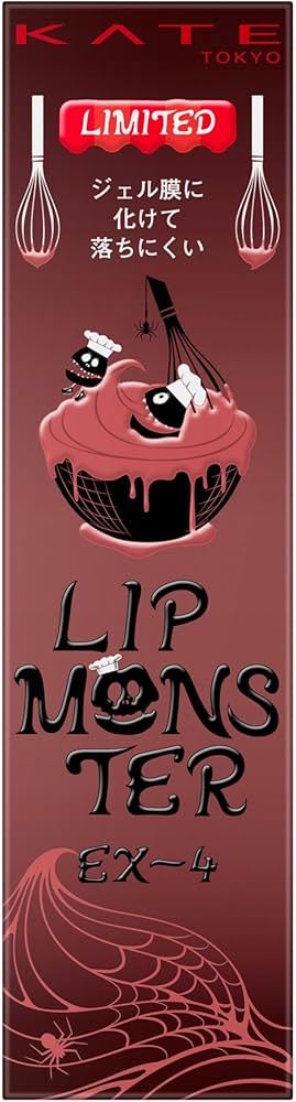 Amazon.co.jp: ケイト リップモンスター EX－4【口紅】 : ビューティー