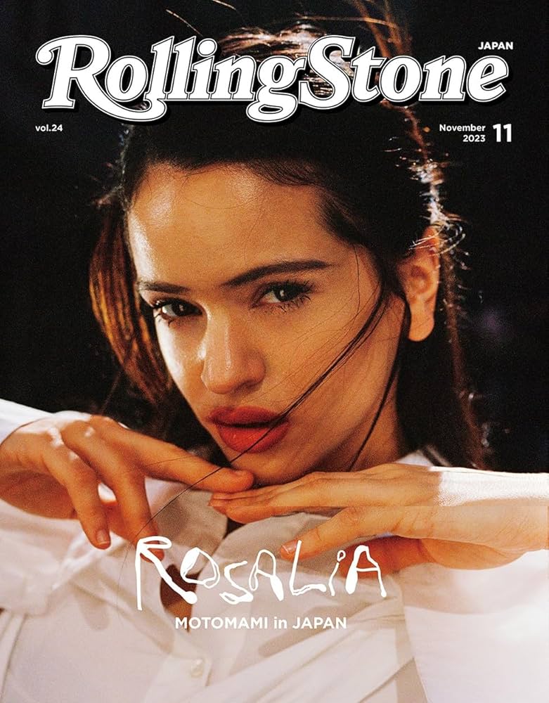 Rolling Stone Japan (ローリングストーンジャパン)vol.24 (2023年11月