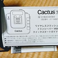 Amazon | イメージビジョン ワイヤレスフラッシュトランシーバーV6