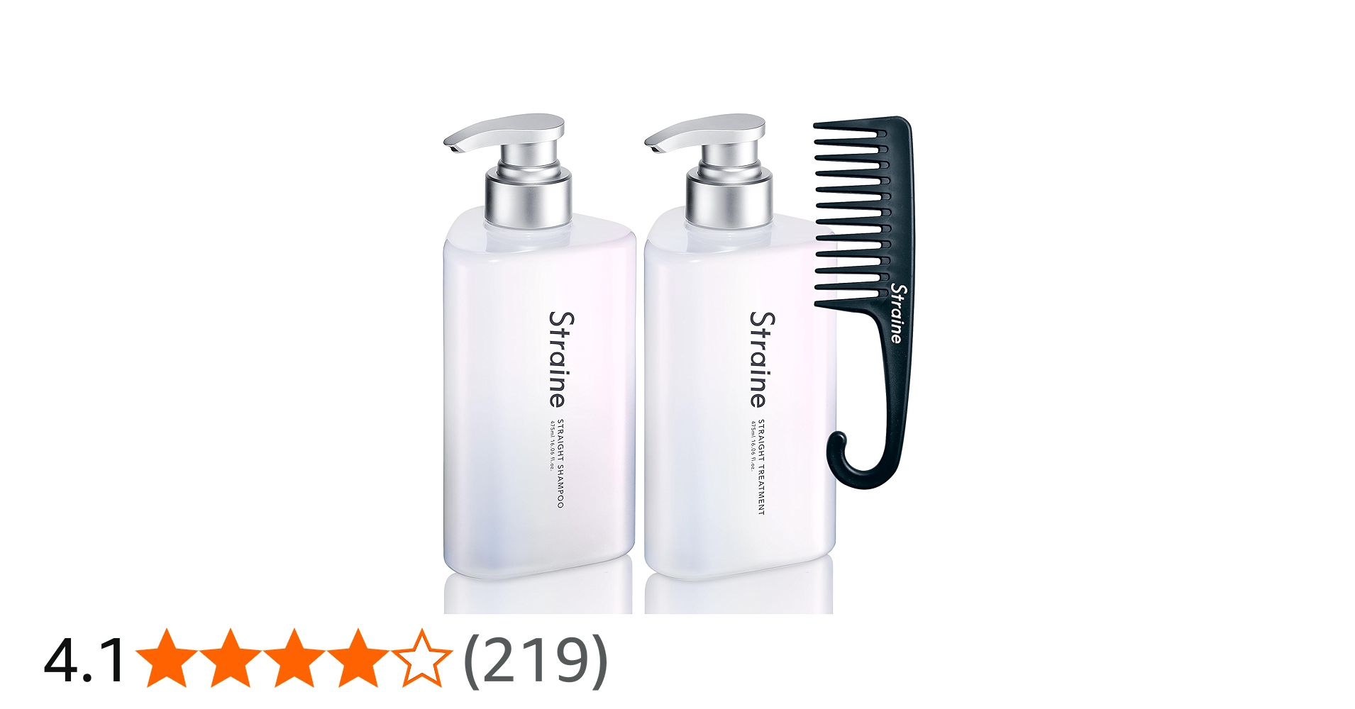 Amazon | 【山下智久 さん アンバサダー】Straine ストレイン