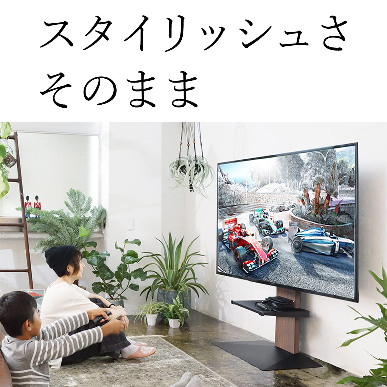 Amazon｜EQUALS イコールズ WALL テレビスタンド V2・V3・V4・V5・S1