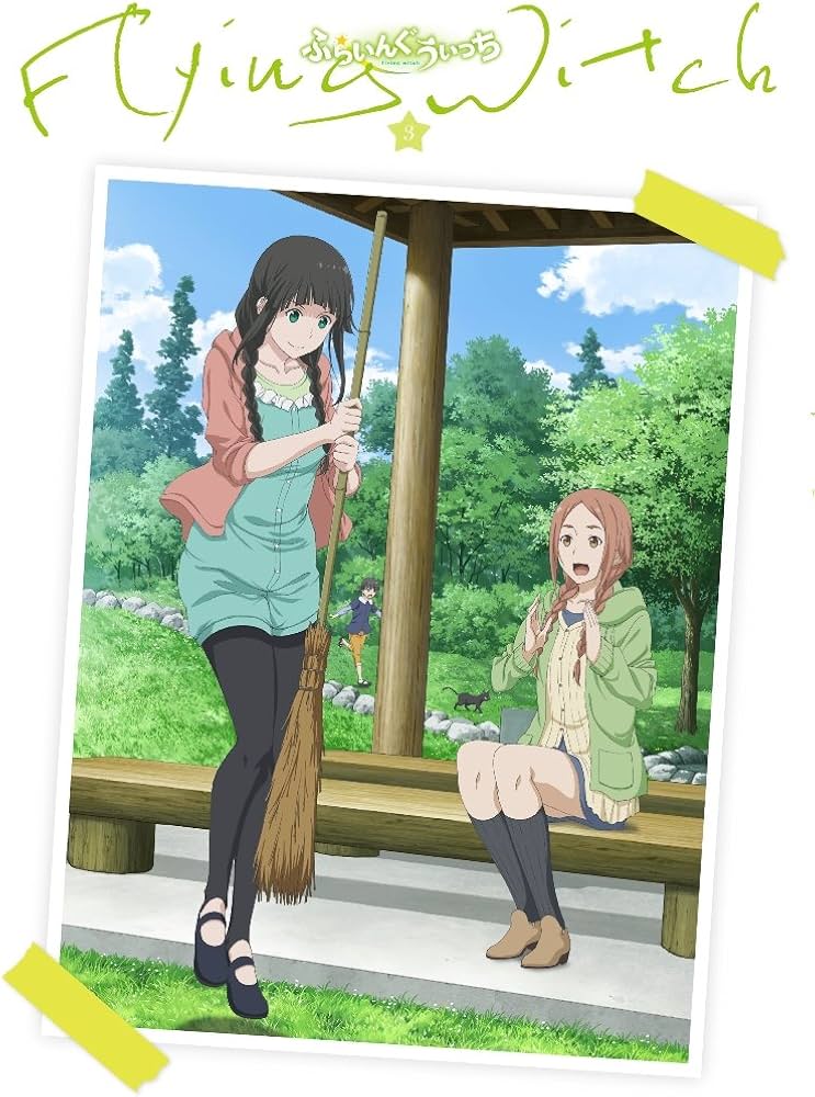 Amazon.co.jp: ふらいんぐうぃっち Vol.3 [Blu-ray] : 篠田みなみ
