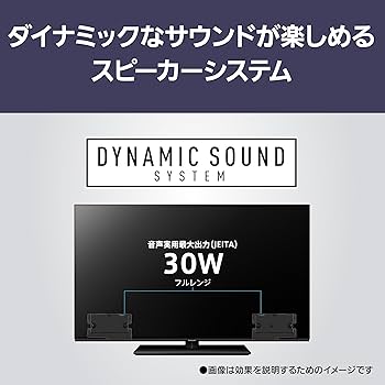 Amazon.co.jp: パナソニック 48V型 有機EL テレビ 4K TV-48Z85A VIERA