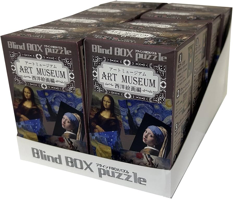 Amazon.co.jp: やのまん(Yanoman) 【日本製】 ブラインドBOXパズル