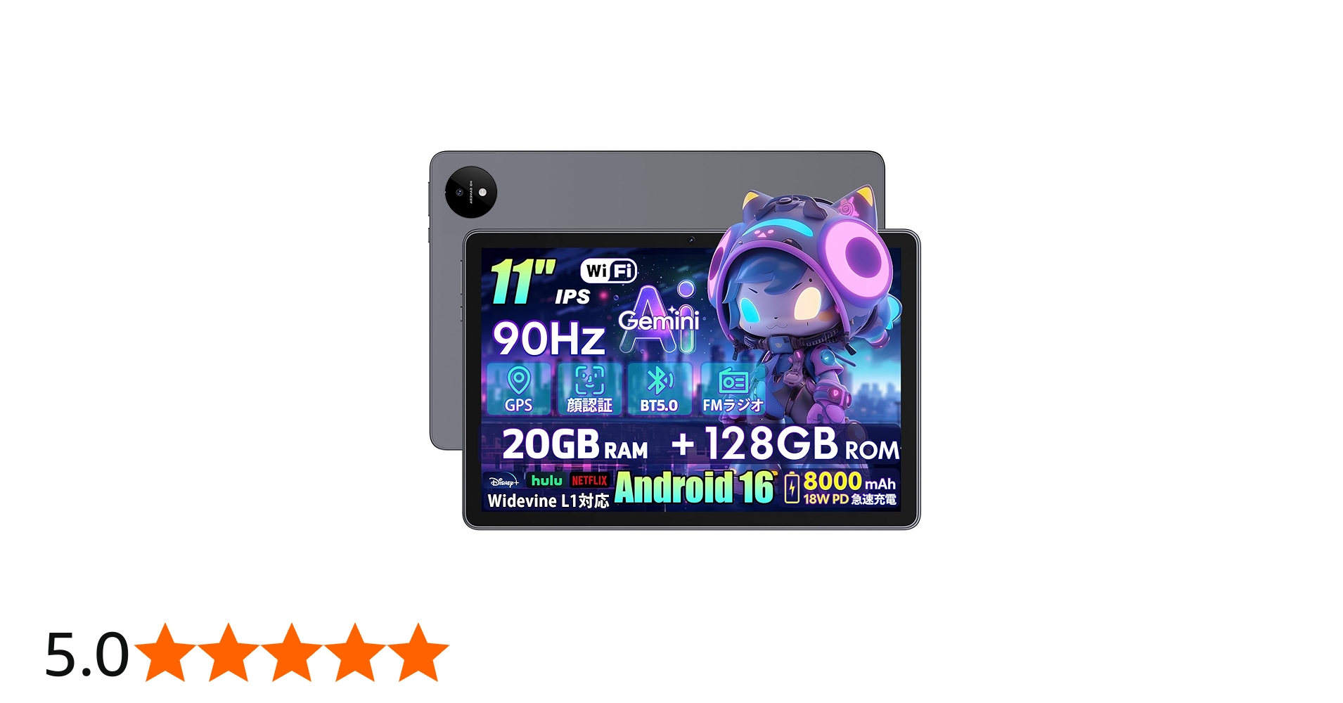 Amazon.co.jp: 【Android 16 タブレット11インチ】UBDXBD M70