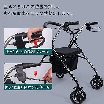 Amazon | lefeke シルバーカー 手押し車 老人 歩行補助具 歩行器 高齢