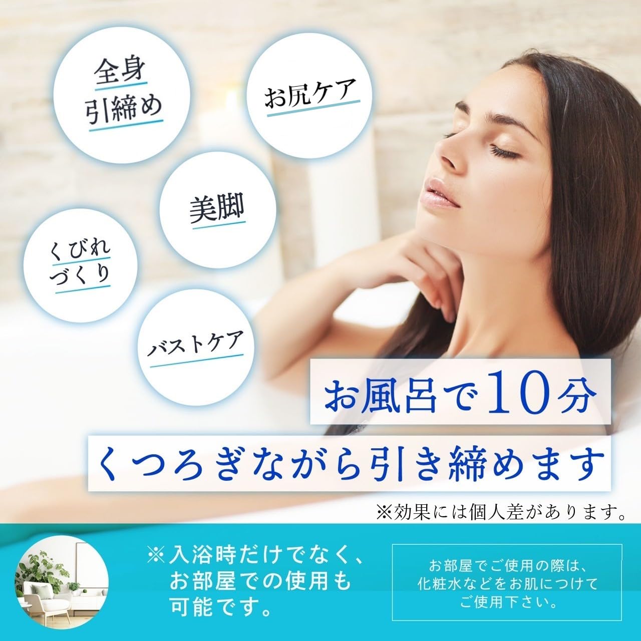 Amazon.co.jp: VON030 バスタイムボミー お風呂で使える