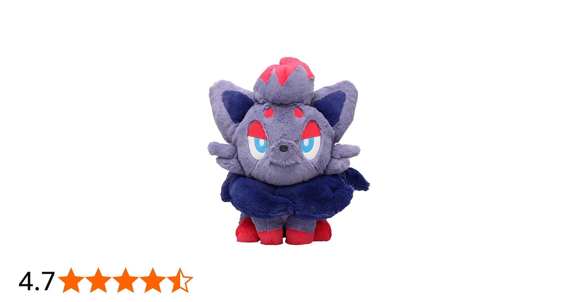 Amazon.co.jp: ポケモンセンターオリジナル ふわふわ抱きぬいぐるみ