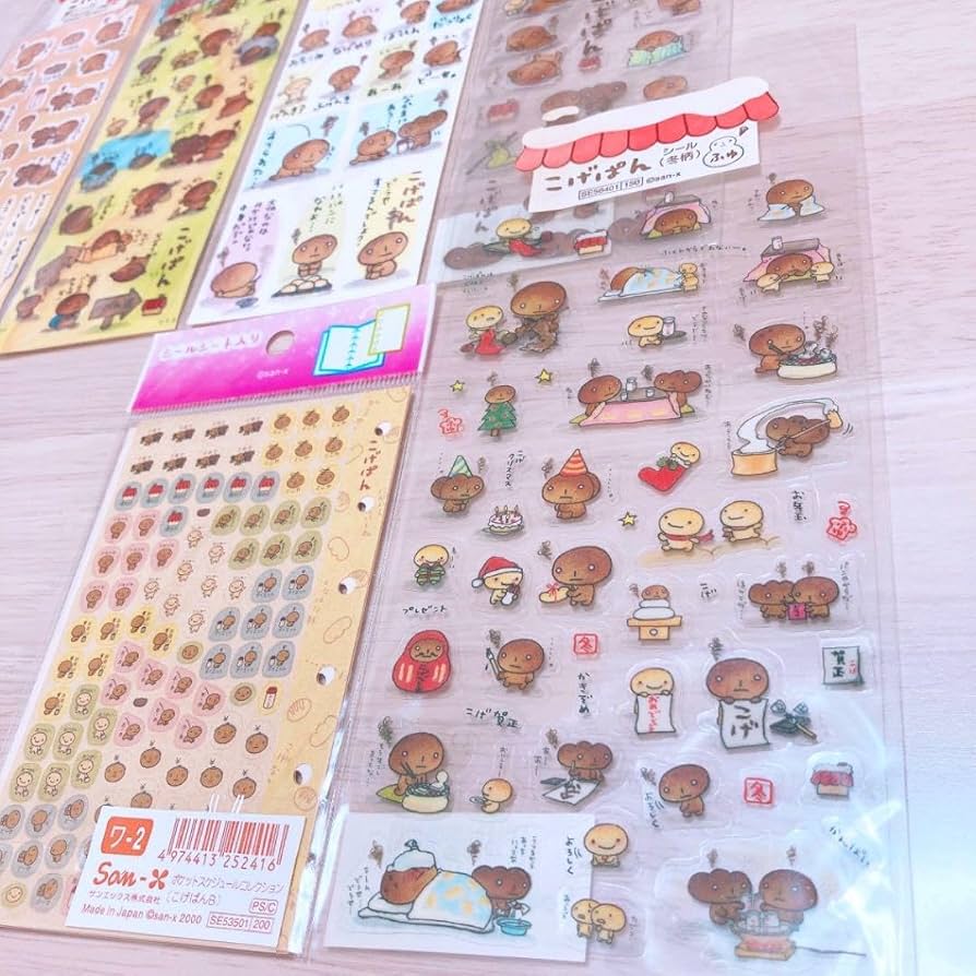 Amazon.co.jp: こげぱん シールセット 6枚セット 平成レトロ ホビー