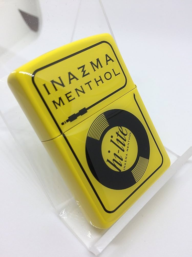 Amazon.co.jp: ZIPPO(ジッポー) ライター ジッポ ハイライト hi-lite