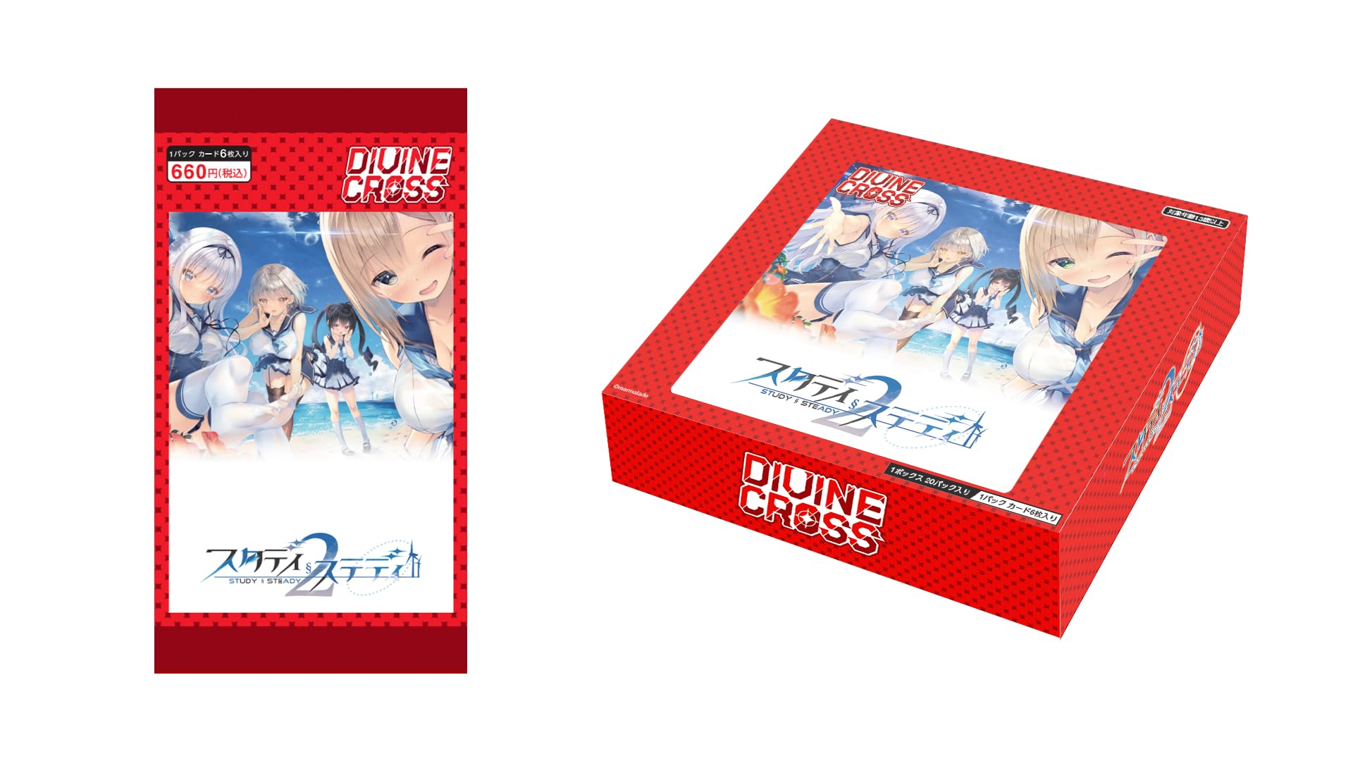 DIVINE CROSS shuffle vol.2シュリンク付き未開封4box DIVINE CROSS