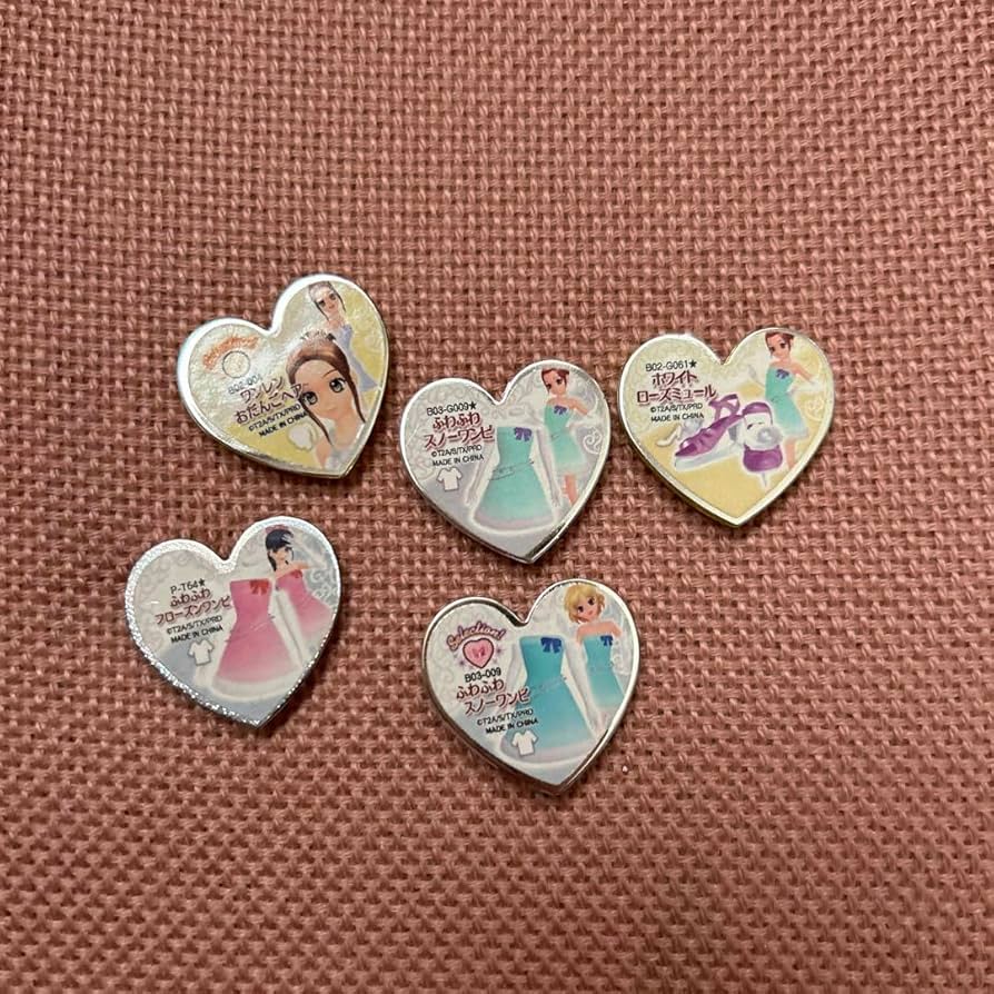 Amazon.co.jp: プリティーリズム プリズムストーン スター フェミニン