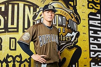 Amazon | オリックス バファローズ ユニフォーム Bs 夏の陣 2022