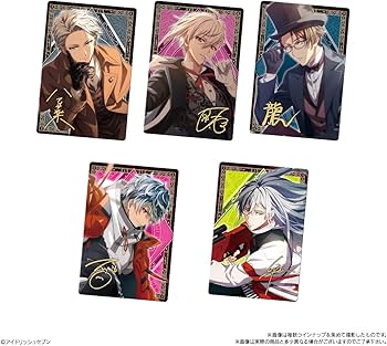 Amazon | アイドリッシュセブンウエハース23 (20個入) 食玩