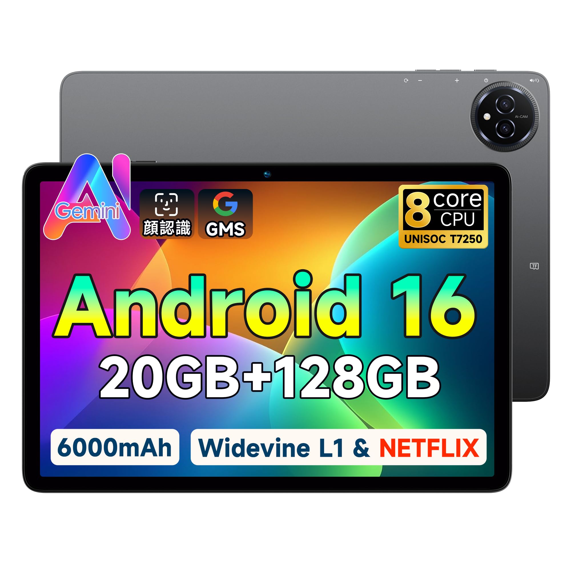 Amazon.co.jp: 【AI最適化OS Android16 タブレット 初登場】Bmax