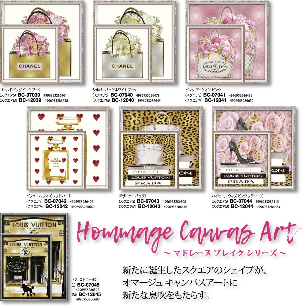 Amazon.co.jp: ユーパワー アートフレーム/静物 マルチカラー 本体重量