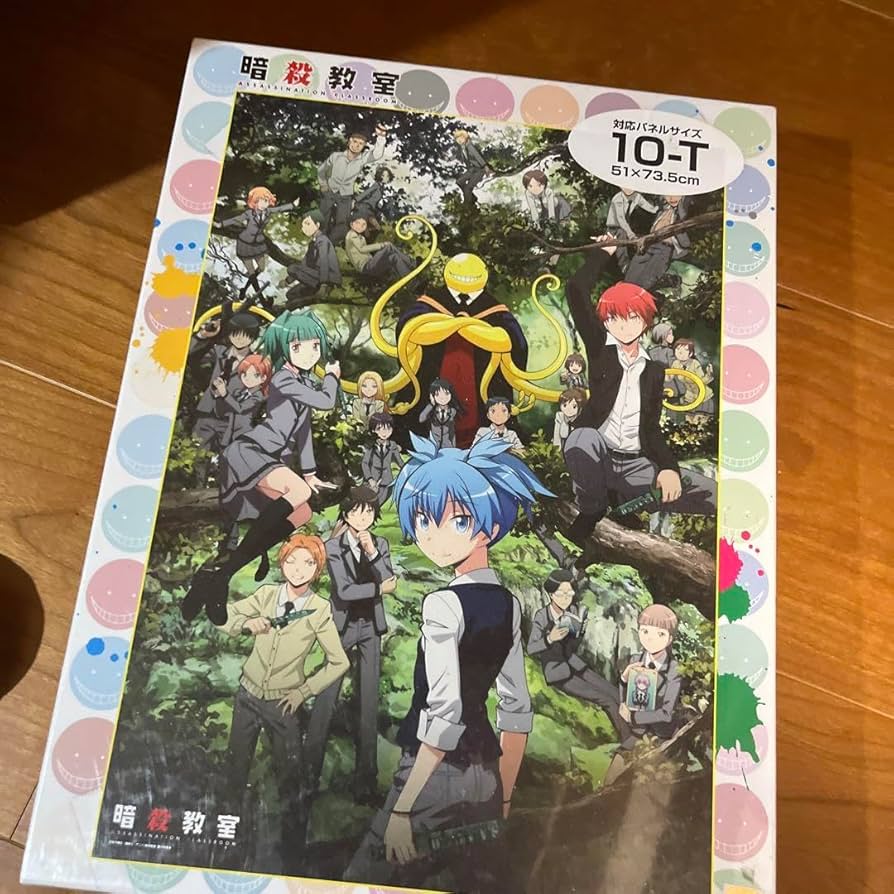 Amazon | 暗殺教室 1000ピース パズル | ジグソーパズル | おもちゃ