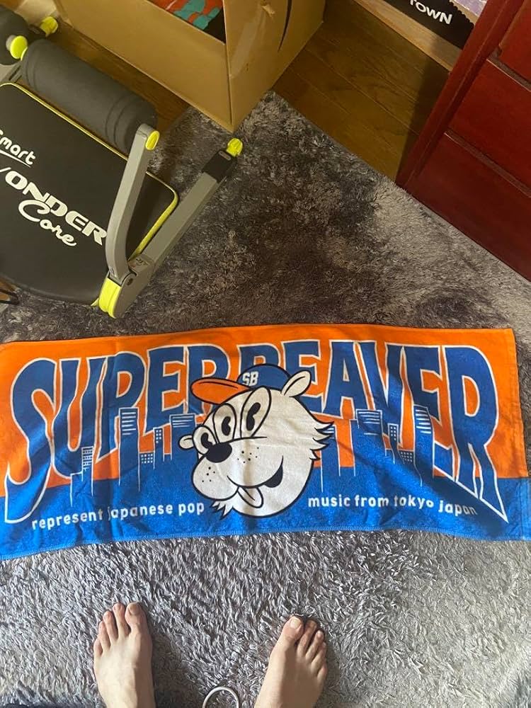 Amazon.co.jp: スーパービーバー super beaver タオル : ホーム＆キッチン