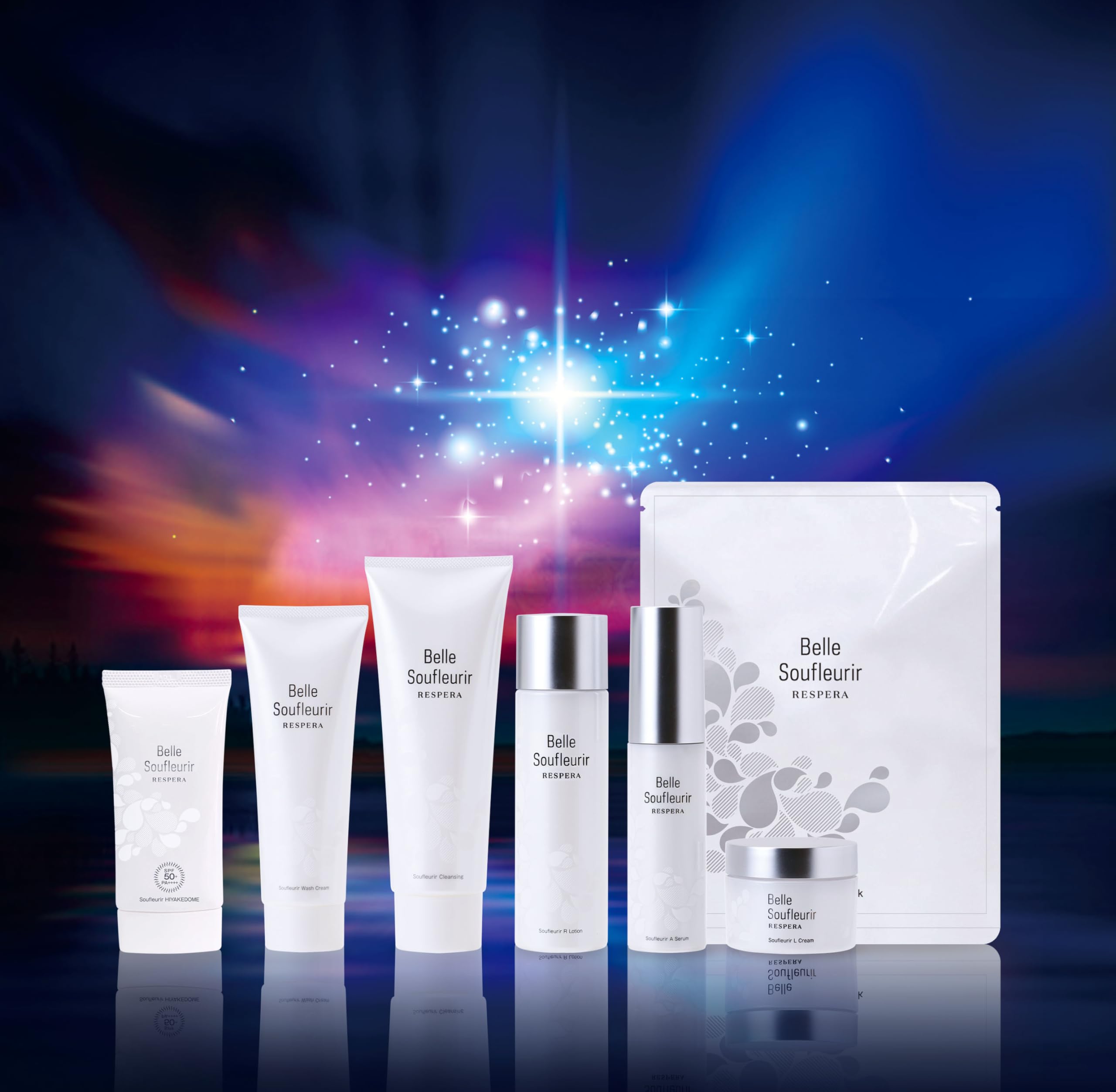 Amazon.co.jp: ベルスフリール レスペラ スフリール A セラム 美容液