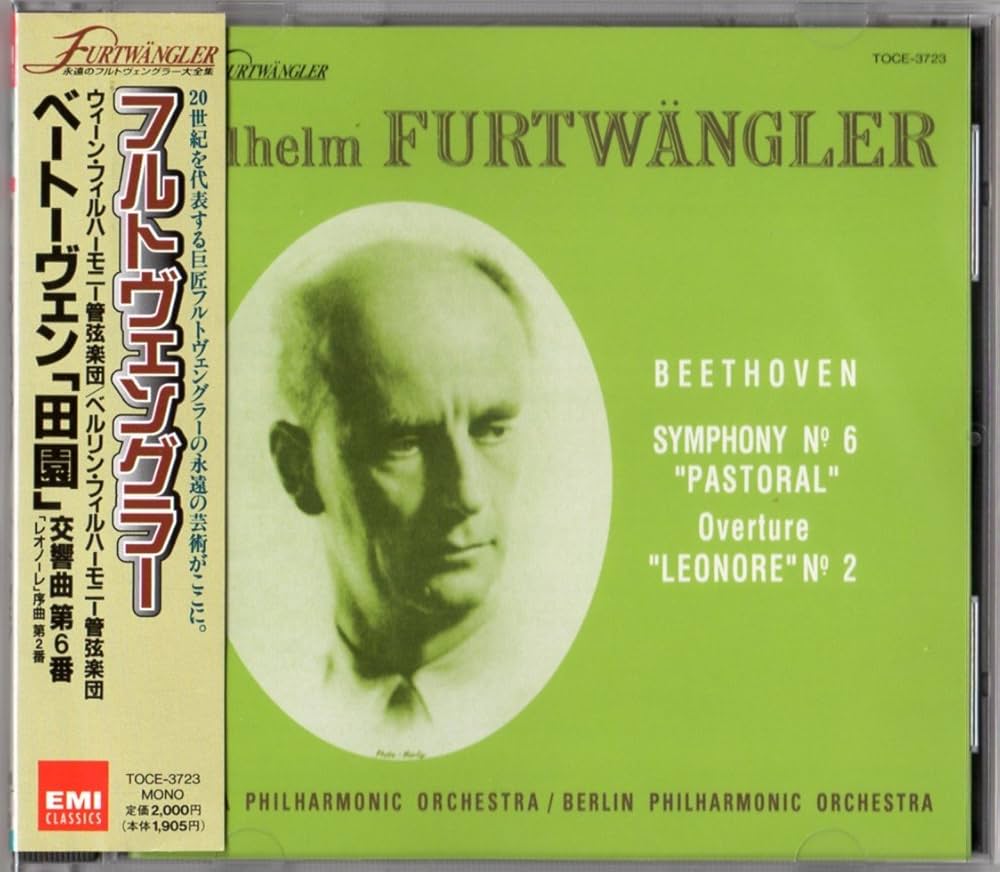 Amazon.co.jp: ベートーヴェン:交響曲第6番 ヘ長調 作品68 「田園
