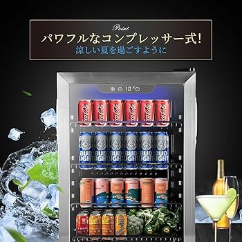 Amazon | Shelddi 冷蔵庫 93L コンプレッサー式 透明ガラスドア