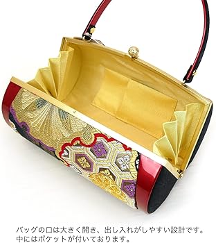 Amazon.co.jp: [京都うさぎ堂] Lサイズ 厚底 振袖用 草履バッグセット