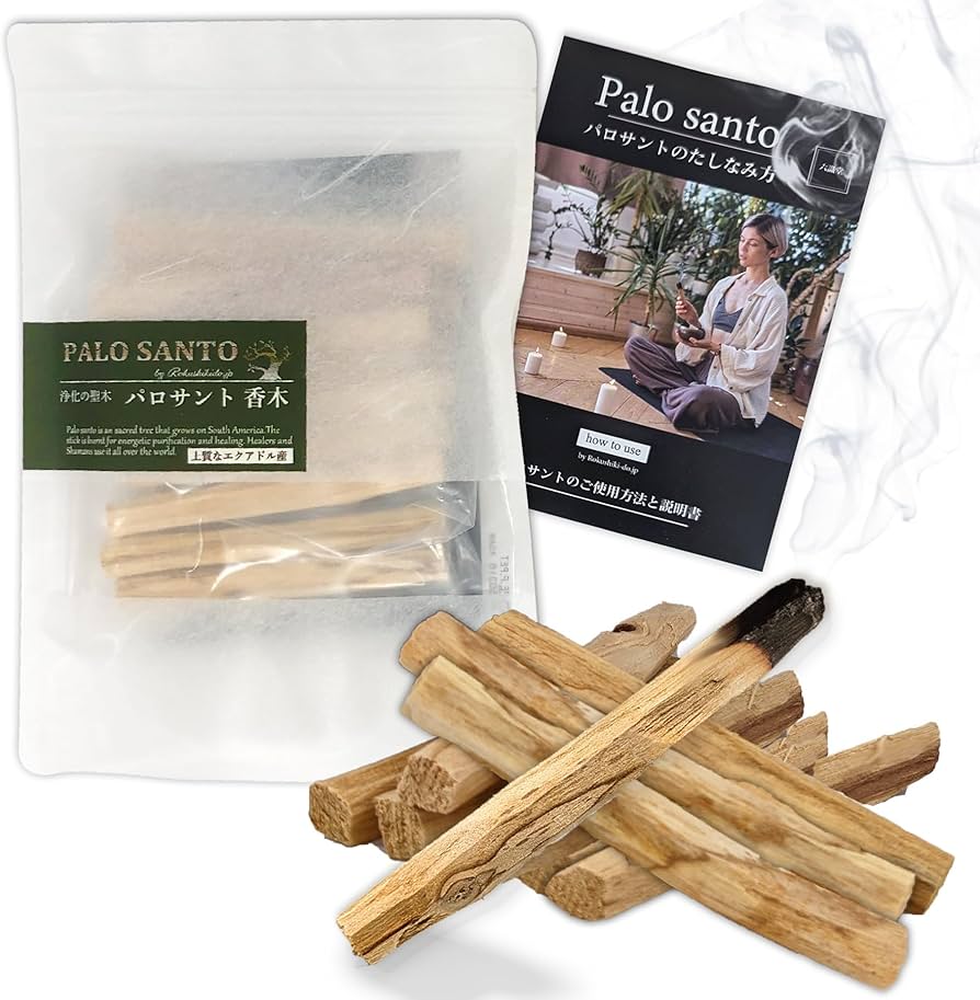 Amazon.co.jp: 金のパロサント 引き寄せのパロサントスティック