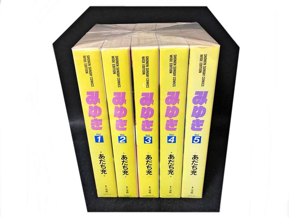 Amazon.co.jp: みゆき コミック 1-5巻セット (少年サンデーコミックス